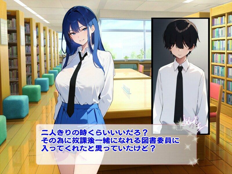 サンプル画像1:家系の事情(ABC＆XYZ) [d_434384]