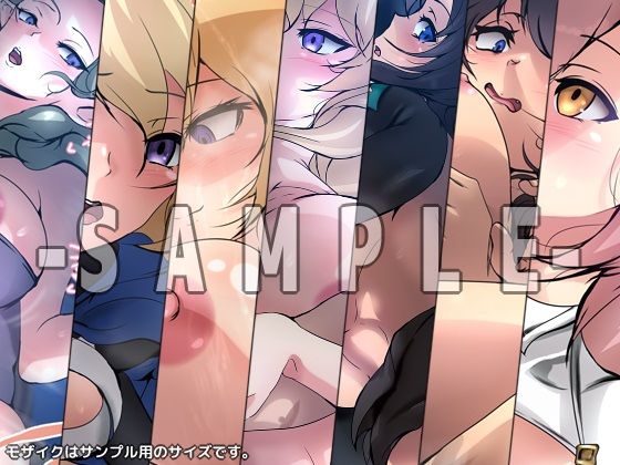 サンプル画像3:パリイの性譚(Dressing＋Party) [d_434486]