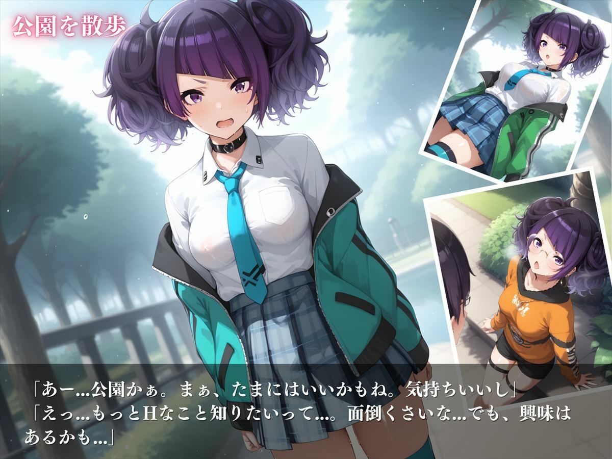 サンプル画像4:「パンクでキュートなあまのじゃく」面倒くさがりなアイドル、Hなことには積極的！？(絵空事組合) [d_434502]