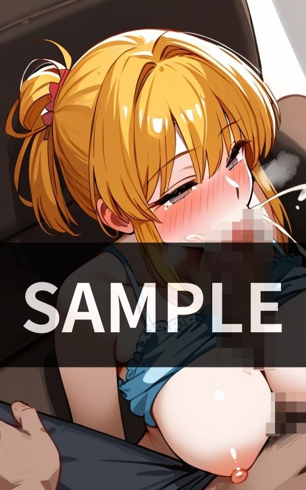 サンプル画像1:姉も妹も俺の精子を欲しがってくる。(ラブソウル) [d_434638]