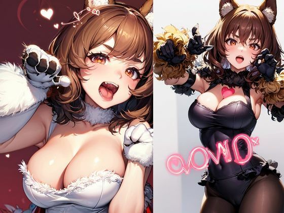 サンプル画像2:ワン娘はいつも尻尾をフリフリ(灼熱の絶対零度) [d_434948]