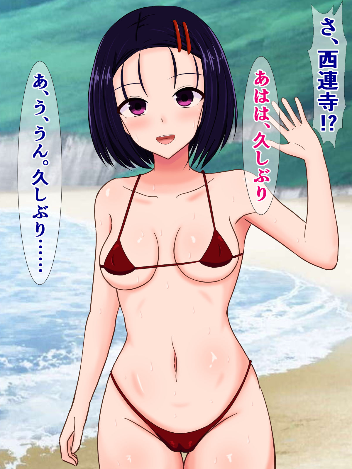 サンプル画像1:ヤリサーでパコハメ三昧になってた大学生の春菜ちゃん(さざめき通り) [d_435007]