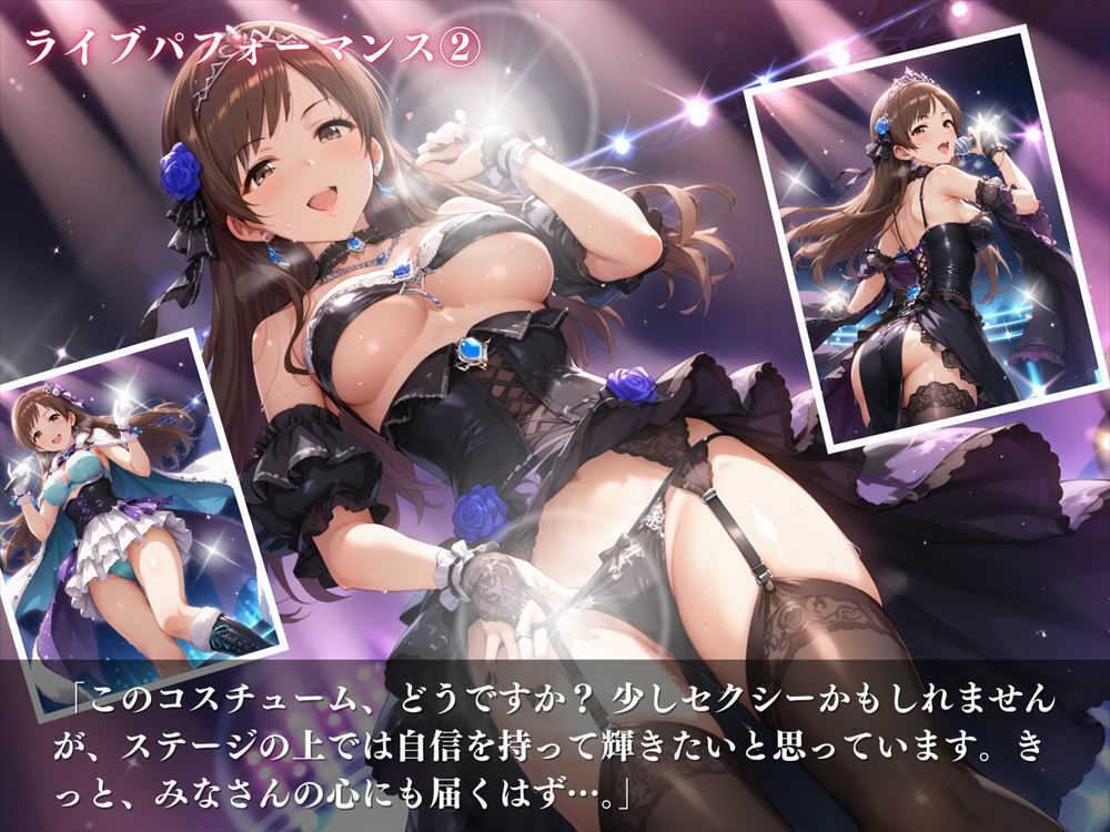 サンプル画像3:新田 美波 〜知性とスポーツの女神〜(絵空事組合) [d_435011]