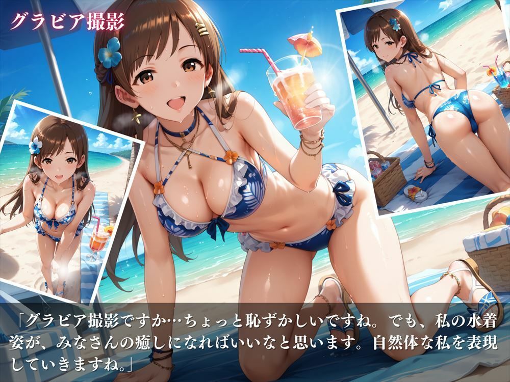 サンプル画像4:新田 美波 〜知性とスポーツの女神〜(絵空事組合) [d_435011]