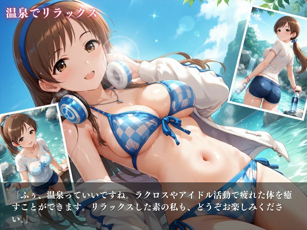 サンプル画像5:新田 美波 〜知性とスポーツの女神〜(絵空事組合) [d_435011]