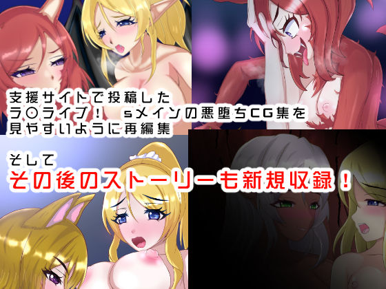 サンプル画像2:Treasure Chest 03(Jasmine Pocket) [d_435146]