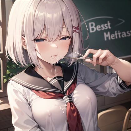 サンプル画像3:性奴●となった女子〇生2(しおばなはるの) [d_435209]