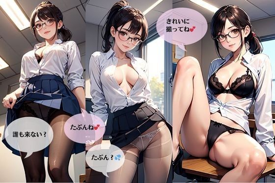 サンプル画像4:イケない関係/アネキと「また」S●Xしちゃった件【オフィス編】(妄想映像部) [d_435357]