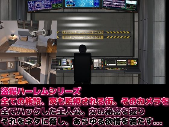 【3DリアルCG集】委員長J●は教室で露出オナニーの画像5