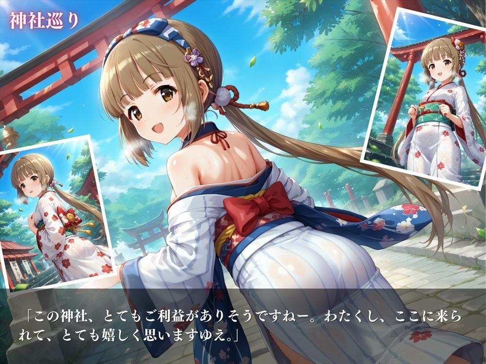 サンプル画像5:「古風な乙女の誘惑」〜神秘のアイドル〜(絵空事組合) [d_435448]