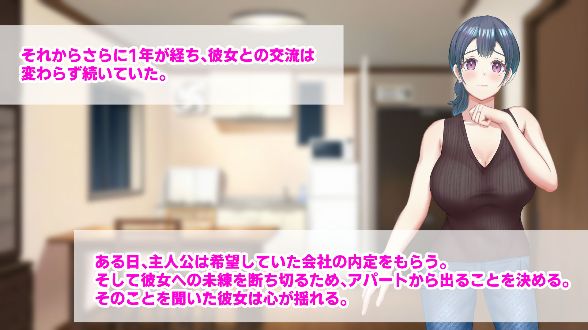 サンプル画像3:年上未亡人の大家の夏美さん(フクツウメ) [d_435483]