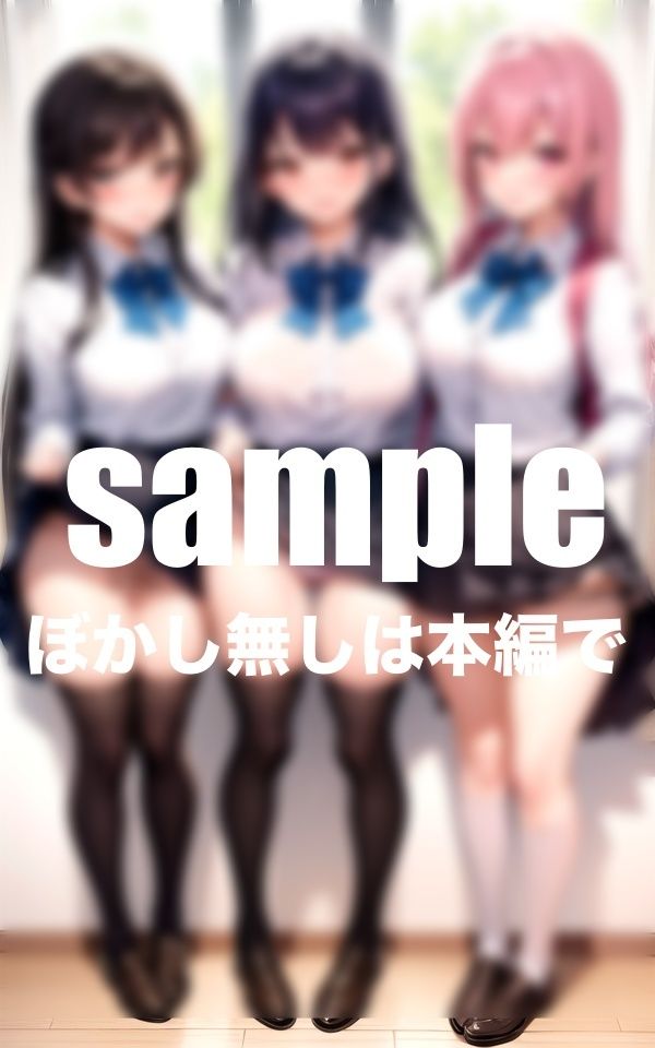 サンプル画像5:スカートたくし上げ 総集編(coron) [d_435494]