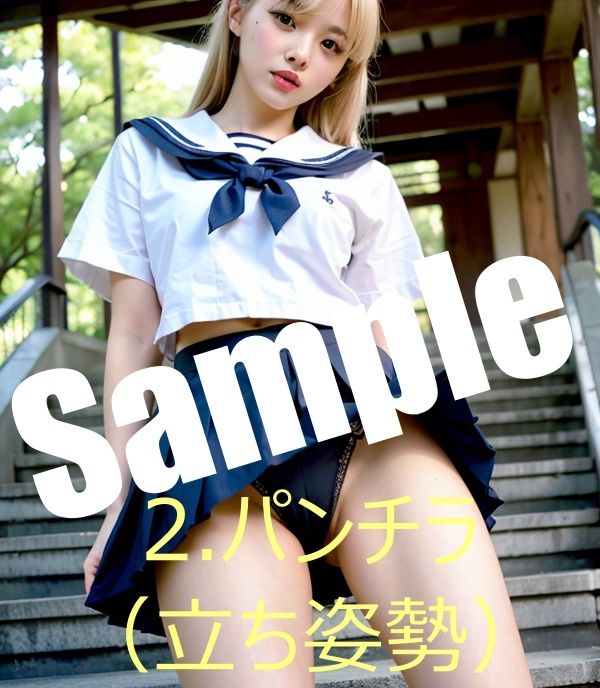 サンプル画像4:露出系・制服撮影会 Vol3.金髪ギャル編(痴女ステンドグラス) [d_435500]