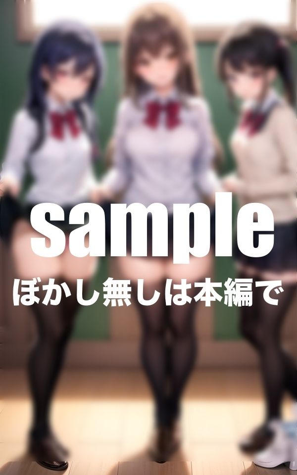 サンプル画像1:スカートの中！！ 総集編(accent) [d_435501]