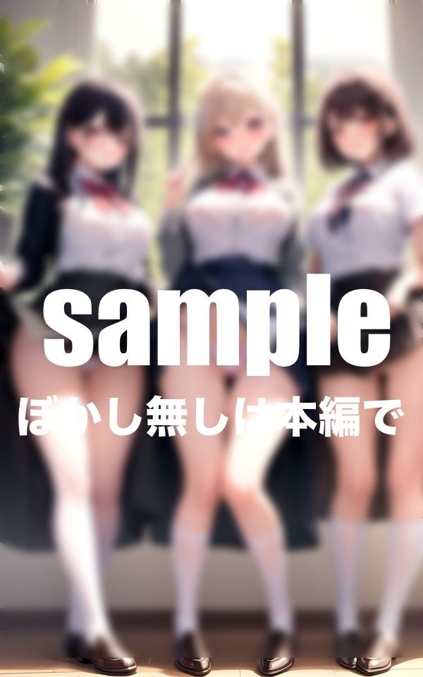 サンプル画像2:スカートの中！！ 総集編(accent) [d_435501]