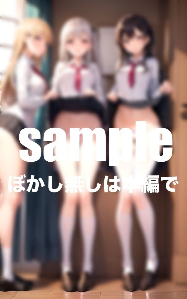 サンプル画像4:スカートの中！！ 総集編(accent) [d_435501]