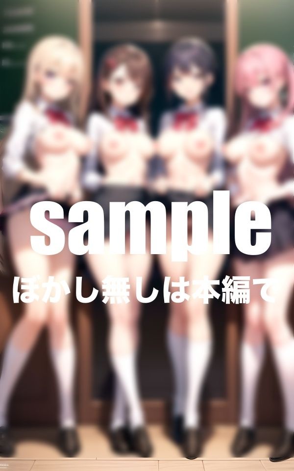 サンプル画像5:スカートの中！！ 総集編(accent) [d_435501]