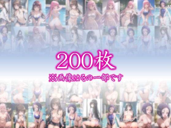 サンプル画像1:ラ？・西？寺・古？川・美？ みんなにお願いしまくった件 ＃3(スタジオかぐや) [d_435517]