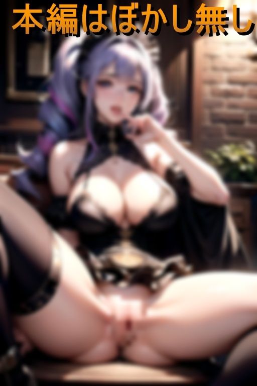 サンプル画像5:攻撃力が異常に高い異世界エロ痴女メイド(くっぱい) [d_435534]