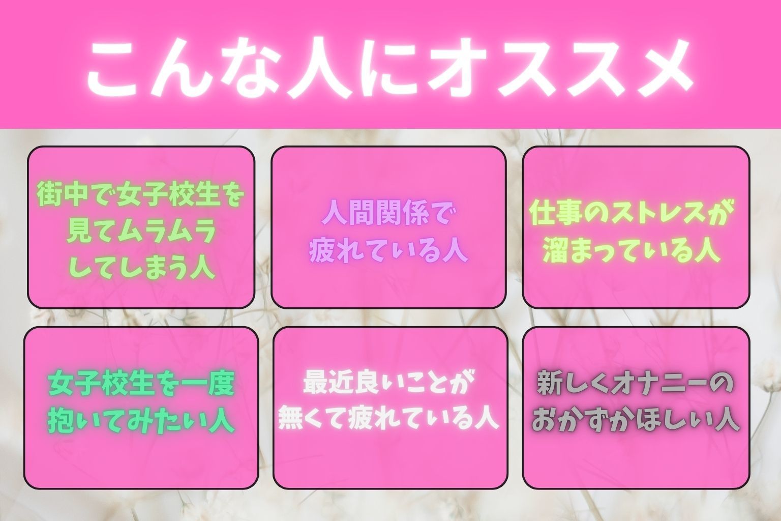 サンプル画像6:清純派女子校生がおまんことアナルをパックリ広げて見せつけ挑発する！(オーガニック) [d_435548]