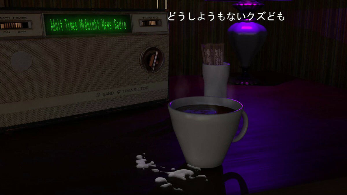 サンプル画像4:架空ニュース報道アダルト特急便_August_2024(田村十百朗) [d_435576]