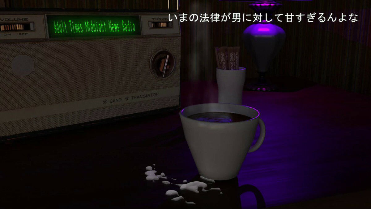 サンプル画像5:架空ニュース報道アダルト特急便_August_2024(田村十百朗) [d_435576]