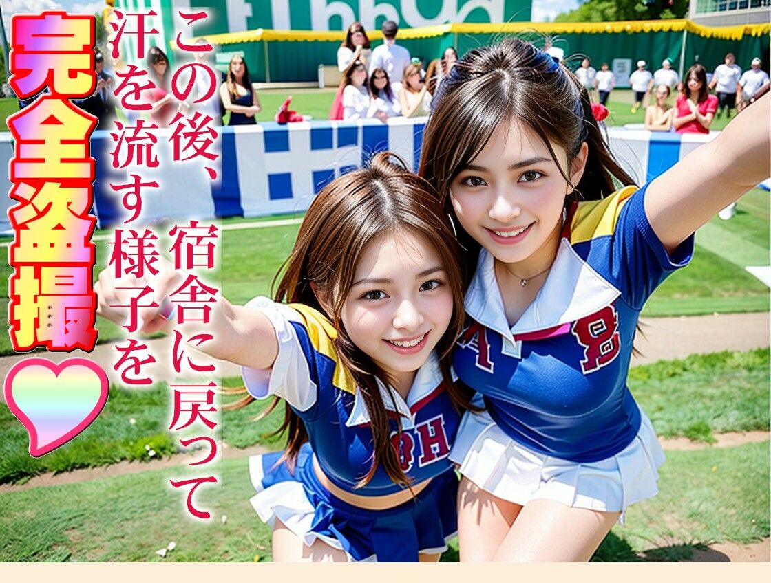 サンプル画像3:女子校生すっぽんぽんBody Check(AI.MAGAZINE) [d_435654]