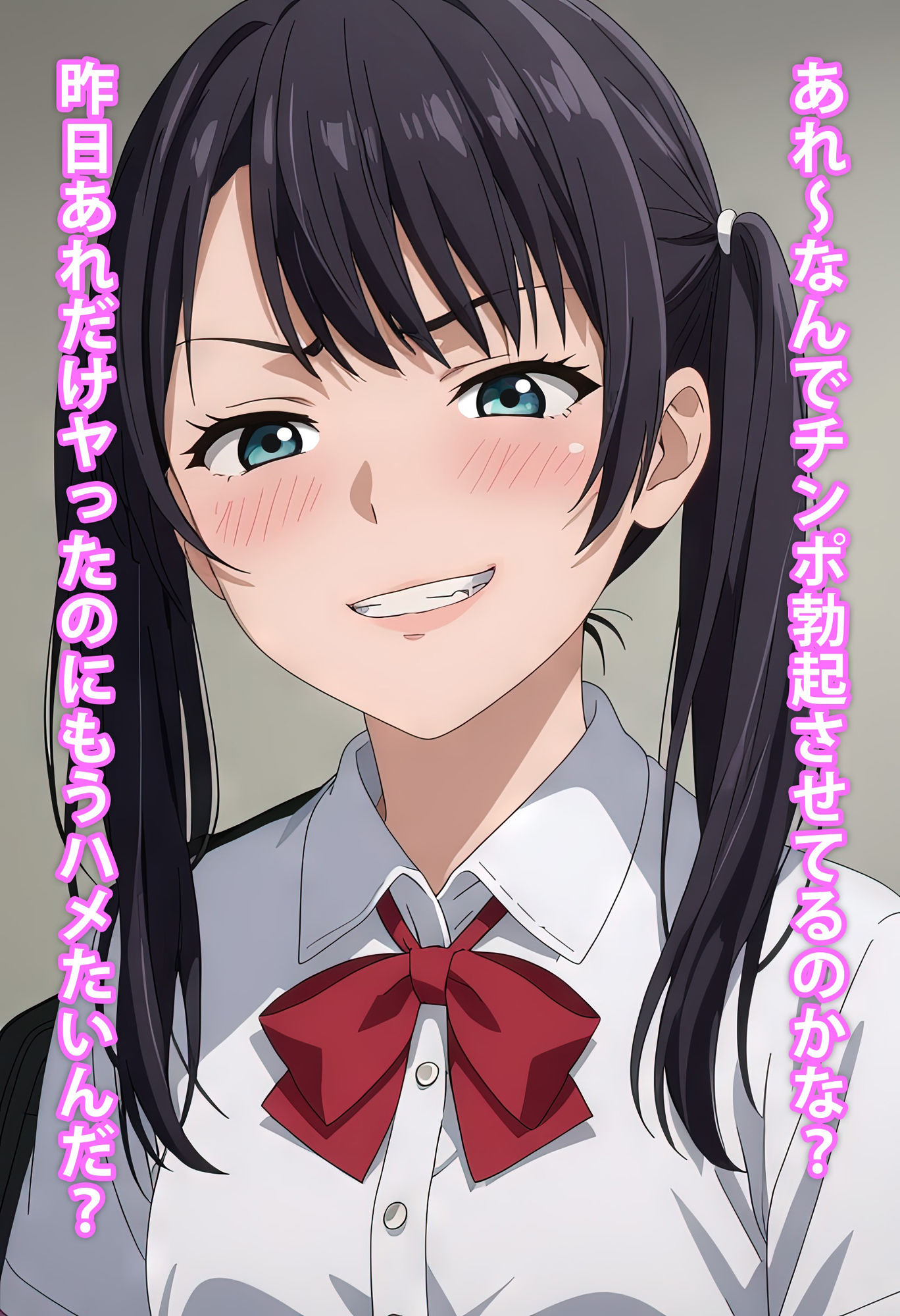 サンプル画像3:ちんこ見せたリアクション(凸凹凹凸) [d_435787]