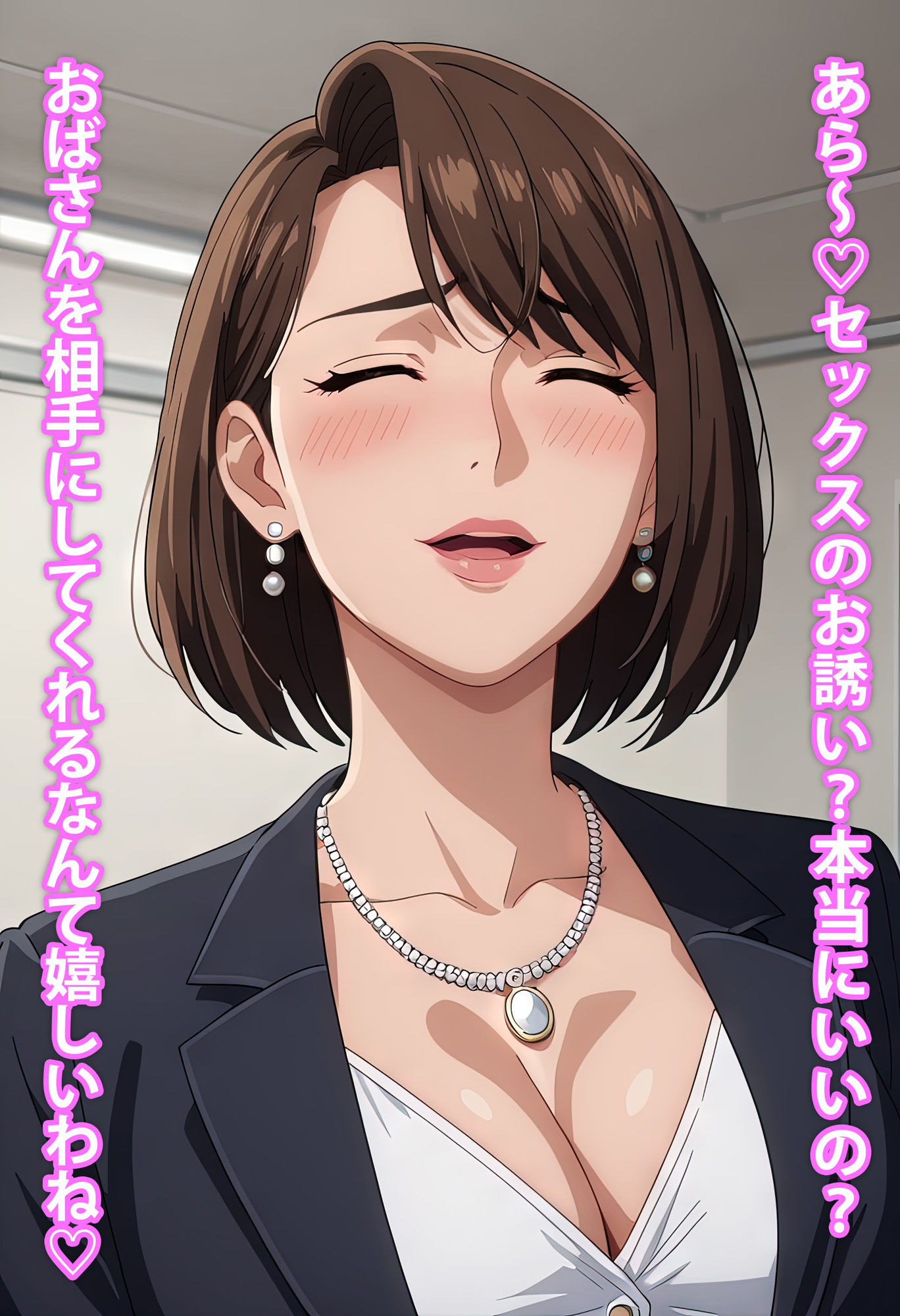 サンプル画像5:ちんこ見せたリアクション(凸凹凹凸) [d_435787]