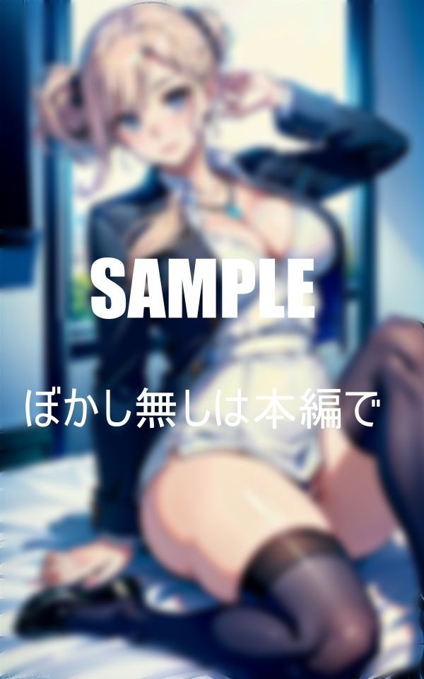 サンプル画像2:OLたちの社内情事男性社員を狩りまくる(Mサークル) [d_435853]