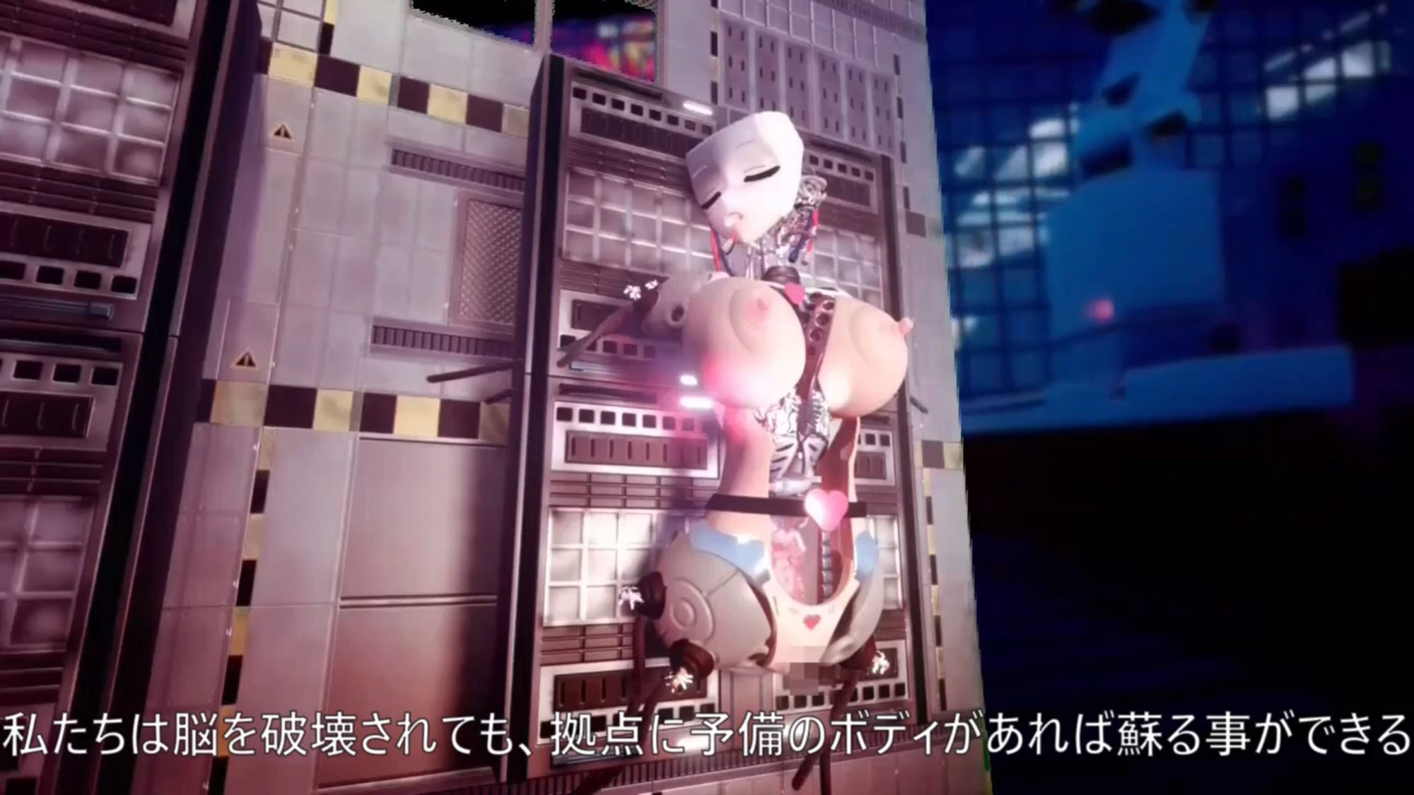 サンプル画像1:終末のマシンガールズ 魂の具現化編 第一話 囚われのりおんアゼット(太平洋) [d_436074]