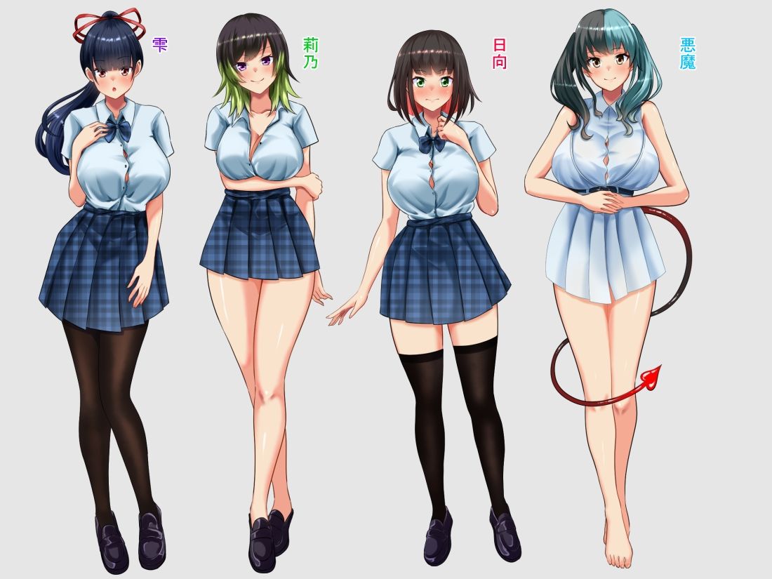 サンプル画像5:人生諦めたら、女の子で新世界スタート(まくら) [d_436125]