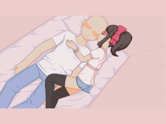 サンプル画像1:寝たら犯●れちゃうぞ！（ブラコン妹のさなえちゃん）(下町妄想街) [d_436255]