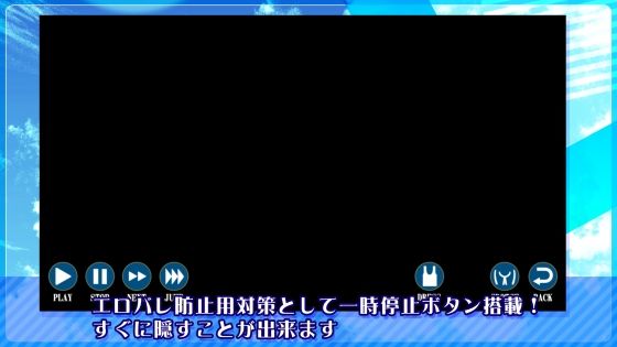 サンプル画像6:日焼け色の夏の恵み(ハチマルエクストリーム) [d_436299]