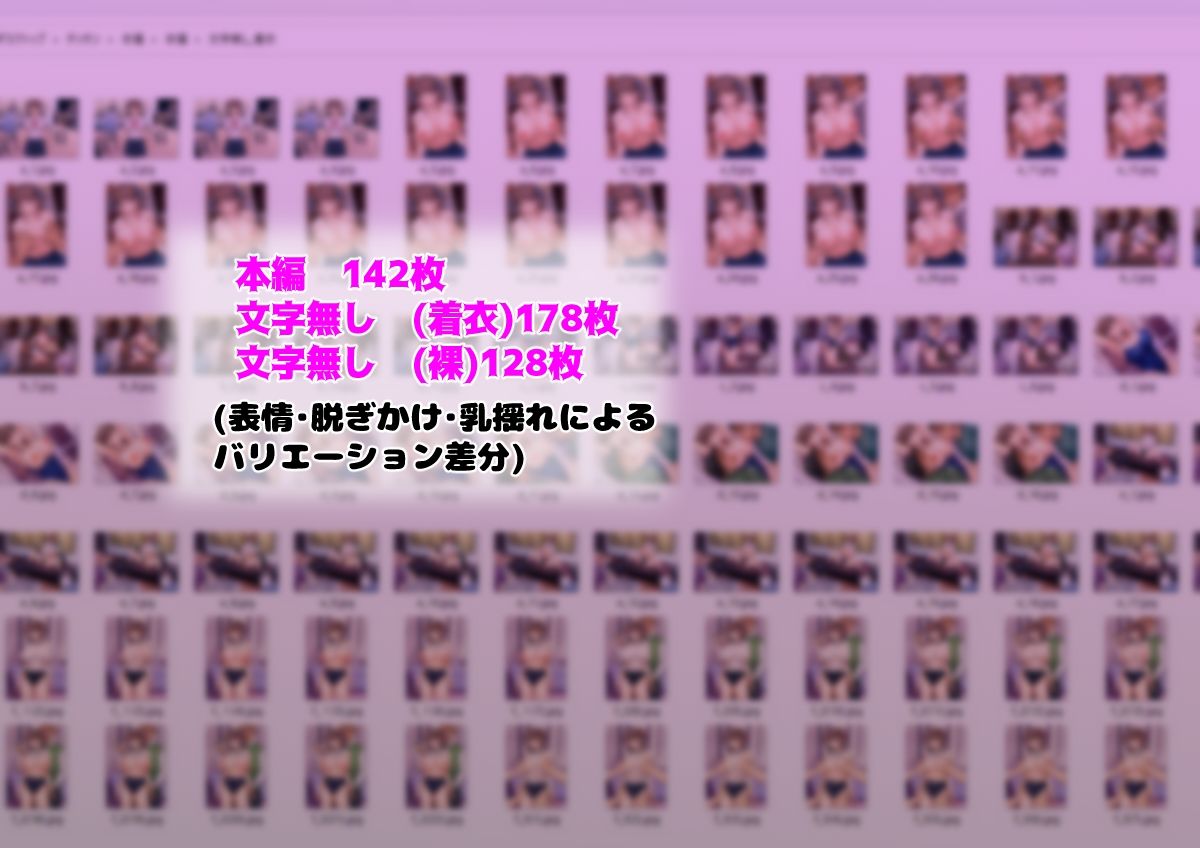 サンプル画像5:断りきれないヌードモデル(空色ぬれねずみ) [d_436404]