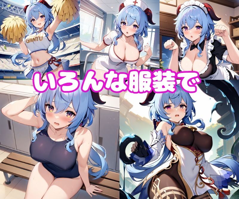 サンプル画像2:甘〇えっち【セリフ付き】(ぽこぽぽ) [d_436435]