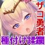 lirE҃VB̂蒼  `CLтɂNYE҂̑c~SEX`