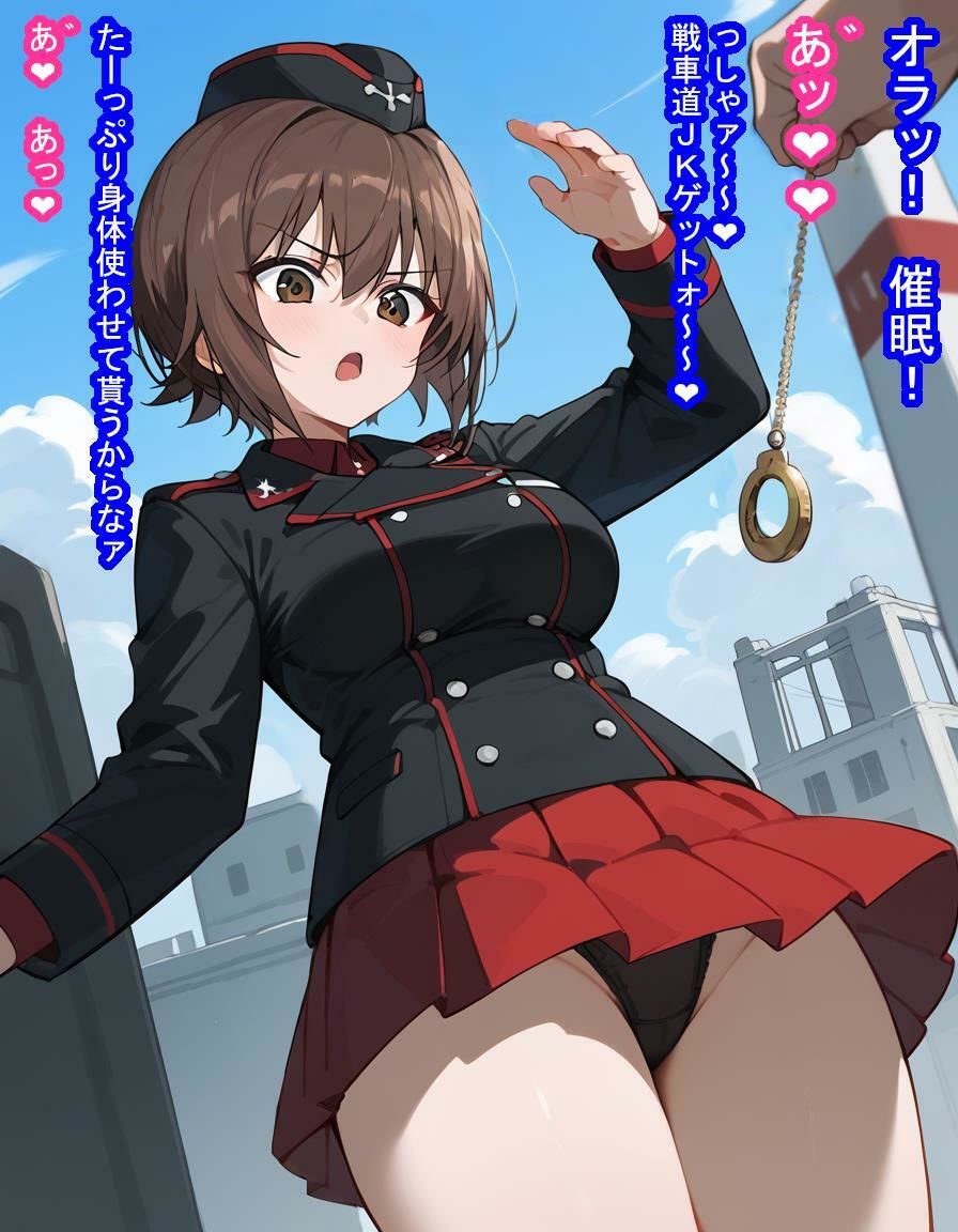 サンプル画像2:捕虜オナホ西住ま〇(大海原) [d_436528]