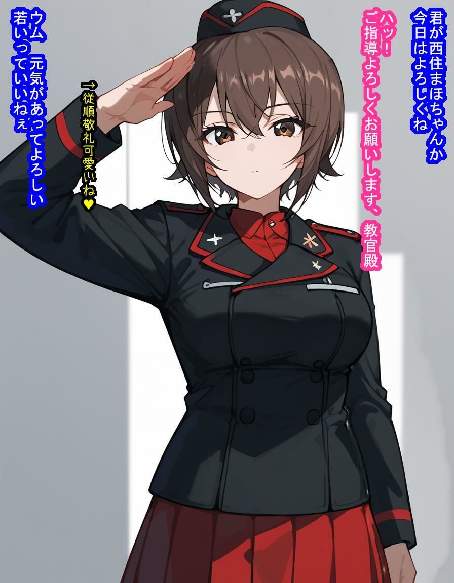 サンプル画像5:捕虜オナホ西住ま〇(大海原) [d_436528]