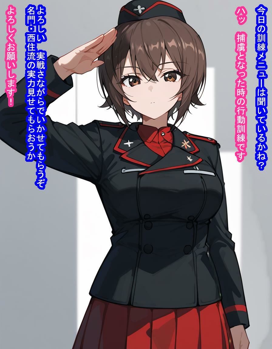 サンプル画像6:捕虜オナホ西住ま〇(大海原) [d_436528]