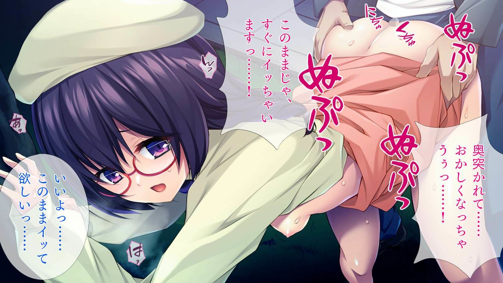 サンプル画像5:初物のおいしい喫茶店(TGA) [d_436658]