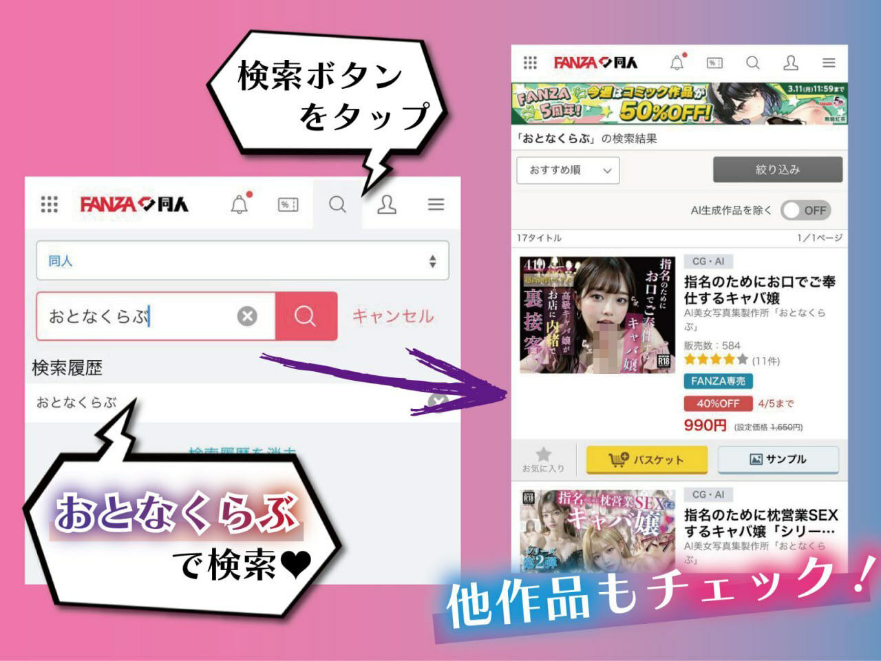 サンプル画像4:つるぺた少女『生ハメセックス日記』中出しぷーる高画質CG集122枚(ひよこ「おとなくらぶ」) [d_436724]