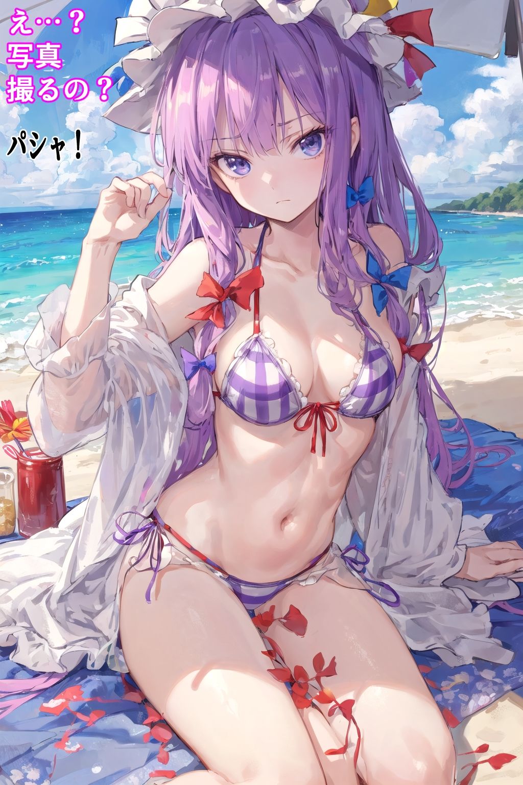 サンプル画像3:パチュリー様は罵りたい(ゆるふわ研究所) [d_436768]