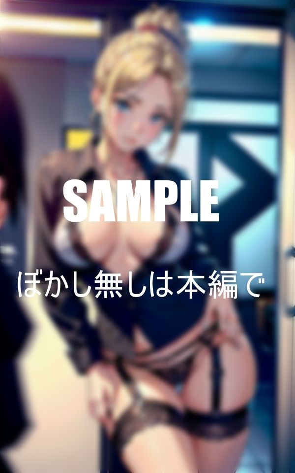 サンプル画像6:オフィスレディーたちの性欲いやらし過ぎる腰つき(Mサークル) [d_436933]