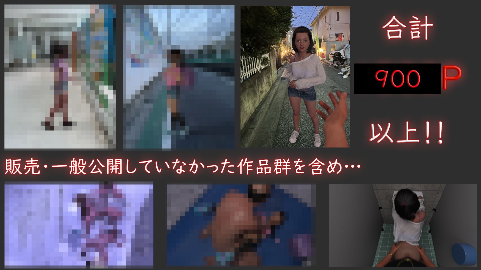 サンプル画像3:アクロバティックサラサラ 2022年総集編 【再編版】(アクロバティックサラサラ) [d_436977]