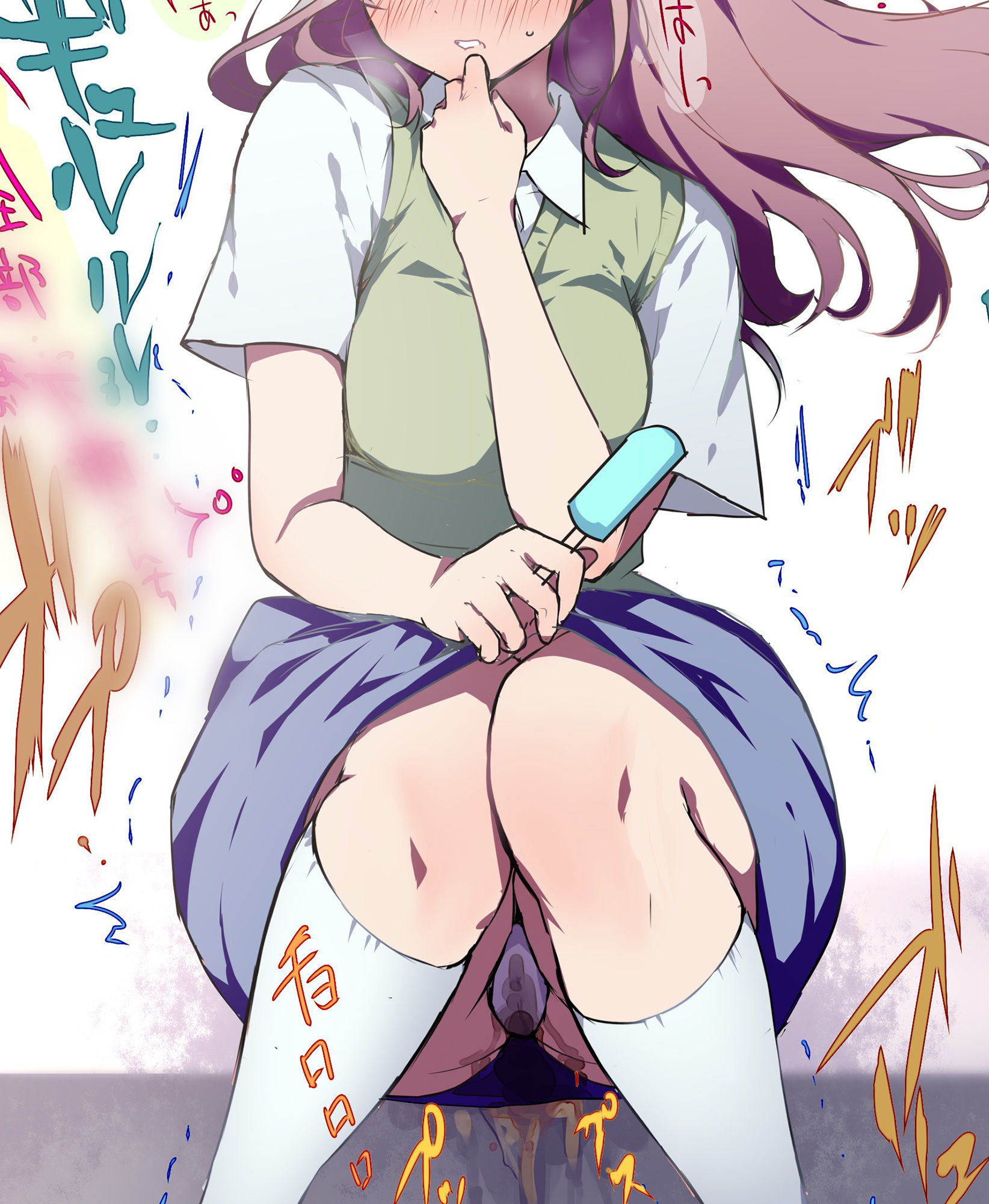 サンプル画像2:放課後ダム大決壊(Mogullaz) [d_436984]