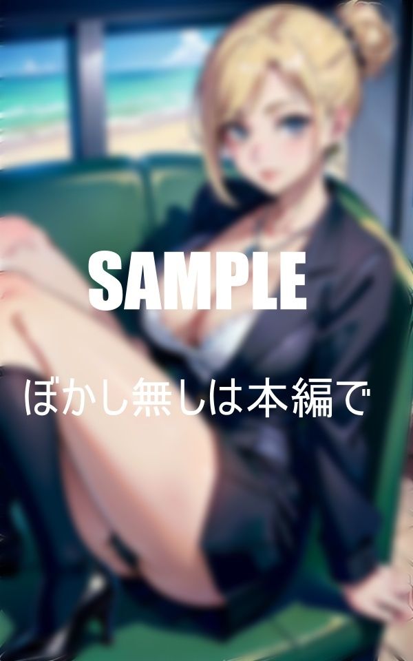 サンプル画像5:オフィスに出没エロ過ぎるOL痴女たち(Mサークル) [d_436990]