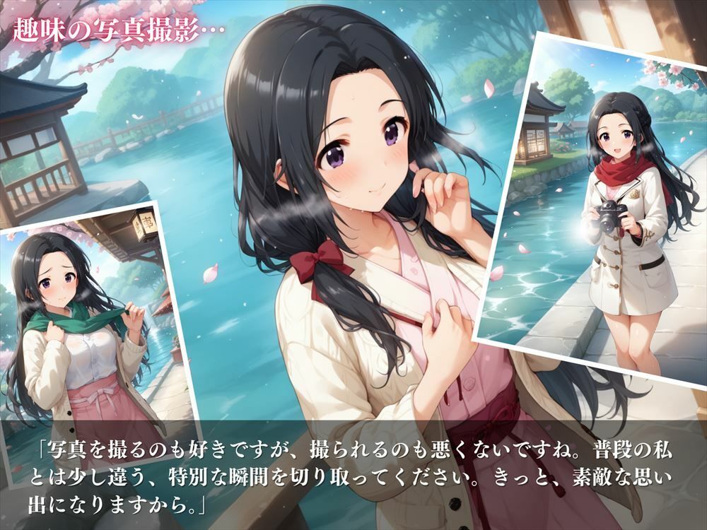 サンプル画像5:江上 椿 〜静寂のアイドル、乱れる〜(絵空事組合) [d_437002]