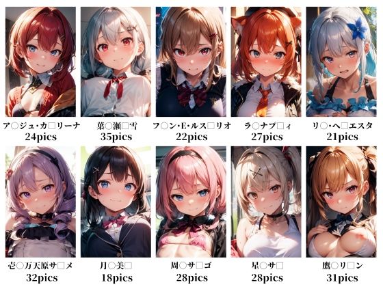 サンプル画像2:えどさんじ おパンツ集(xxxprompt) [d_437327]