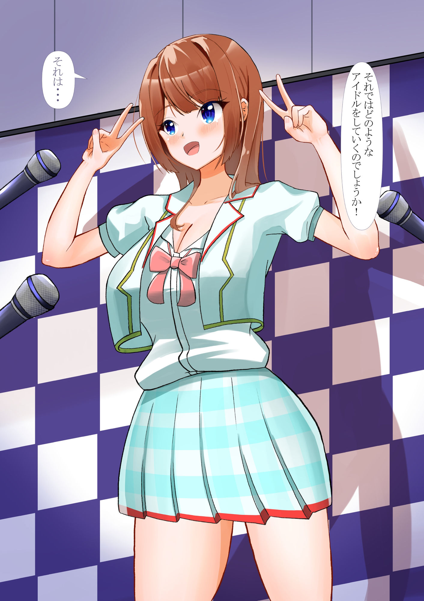 サンプル画像4:元人気子◯がアイドルデビュー記者会見 するもリモート催●でむちゃくちゃに(ふわふわ) [d_437451]